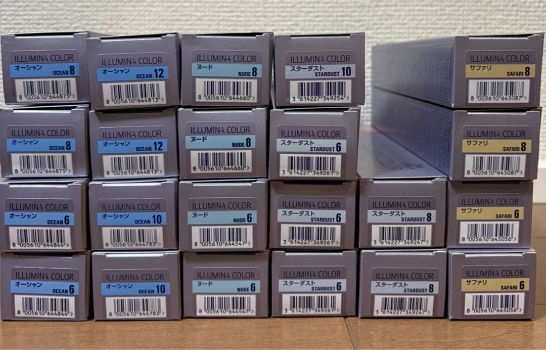 イルミナカラー　セット 22本セット