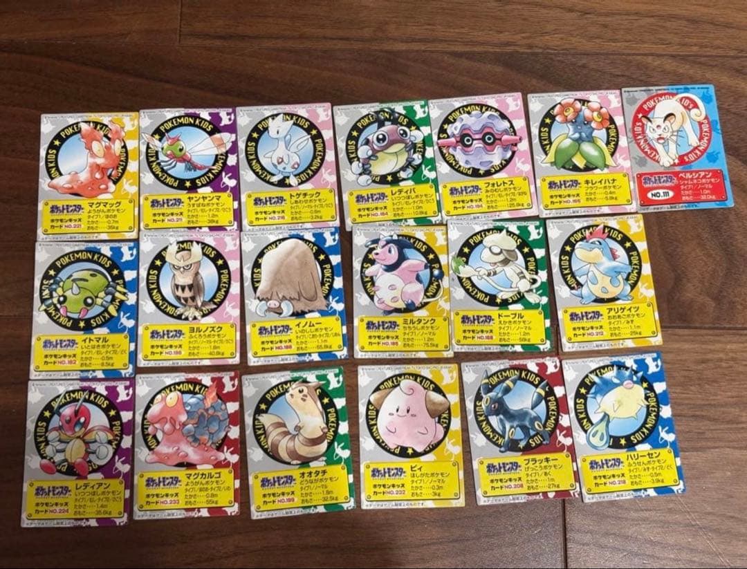 【早い者勝ち】【まとめ売り】ポケモンキッズカード