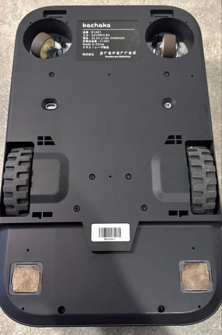 【動作確認済み】カチャカ（Kachaka）配膳ロボット