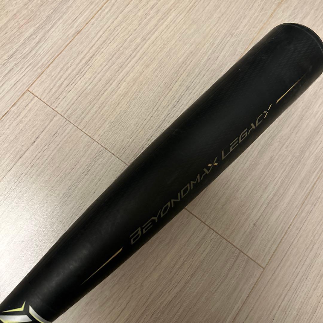 やましょーさん専用