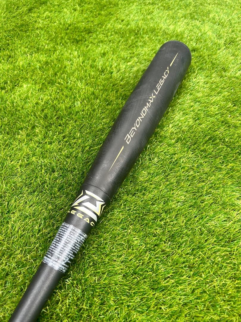 やましょーさん専用