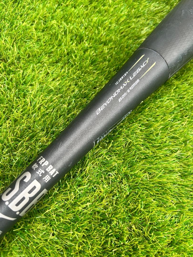 やましょーさん専用