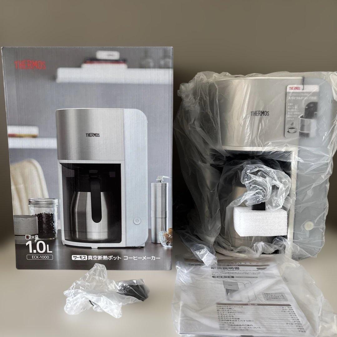 真空断熱ポット コーヒーメーカー ホワイト ECK-1000 THERMOS