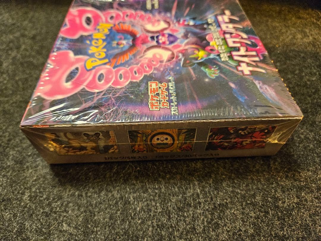 ポケモンカードゲーム ナイトワンダラー未開封 1box