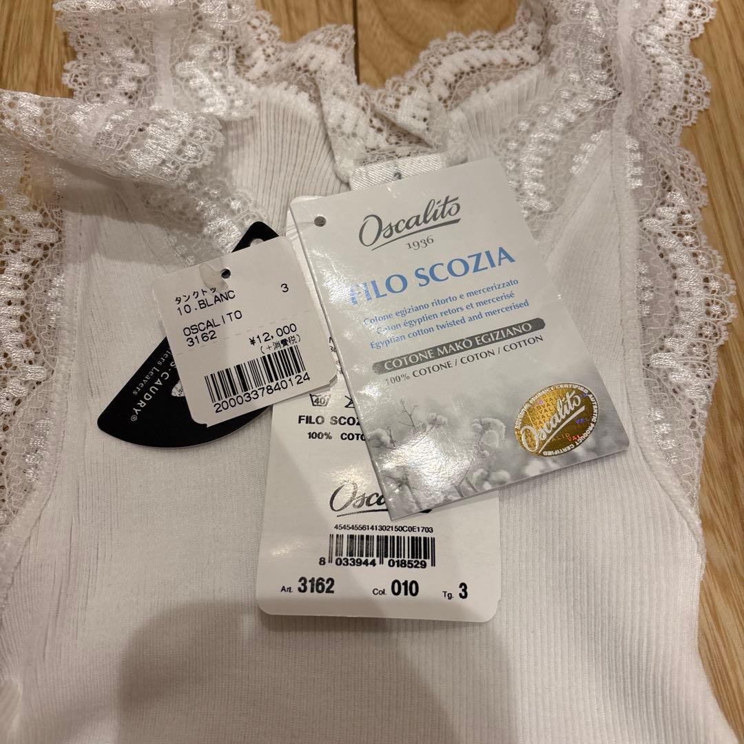 Oscalito タンクトップ 3