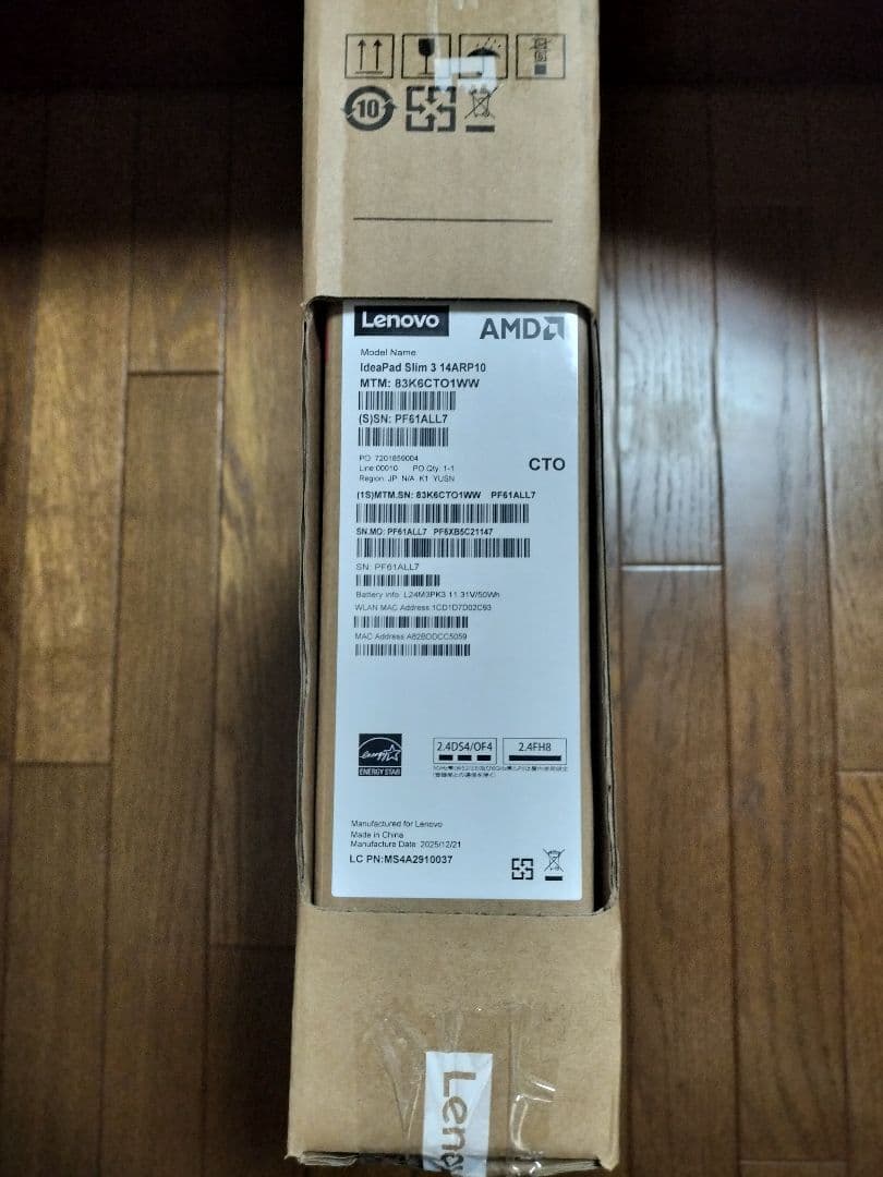 IdealPad Slim3 Gen10 &イヤホンE310 &テンキーボード