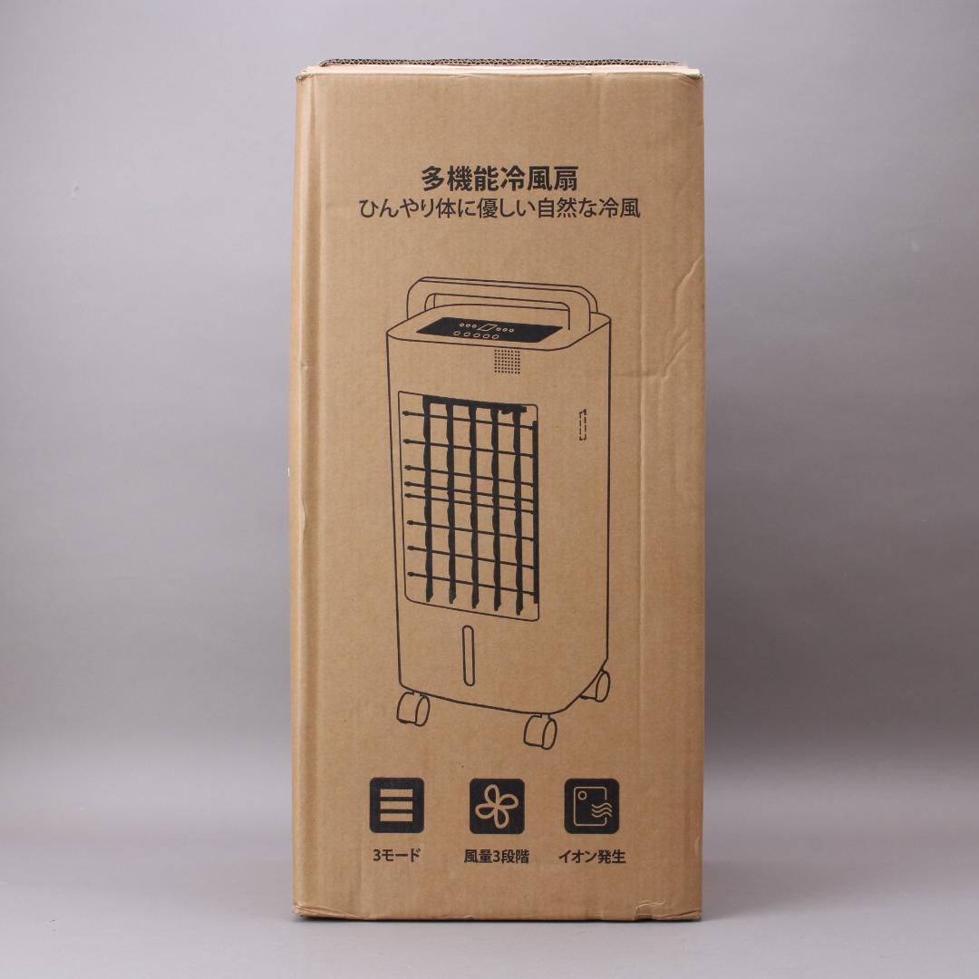 新品 joyhouse ジョイハウス 多機能冷風扇 yx008 冷風機