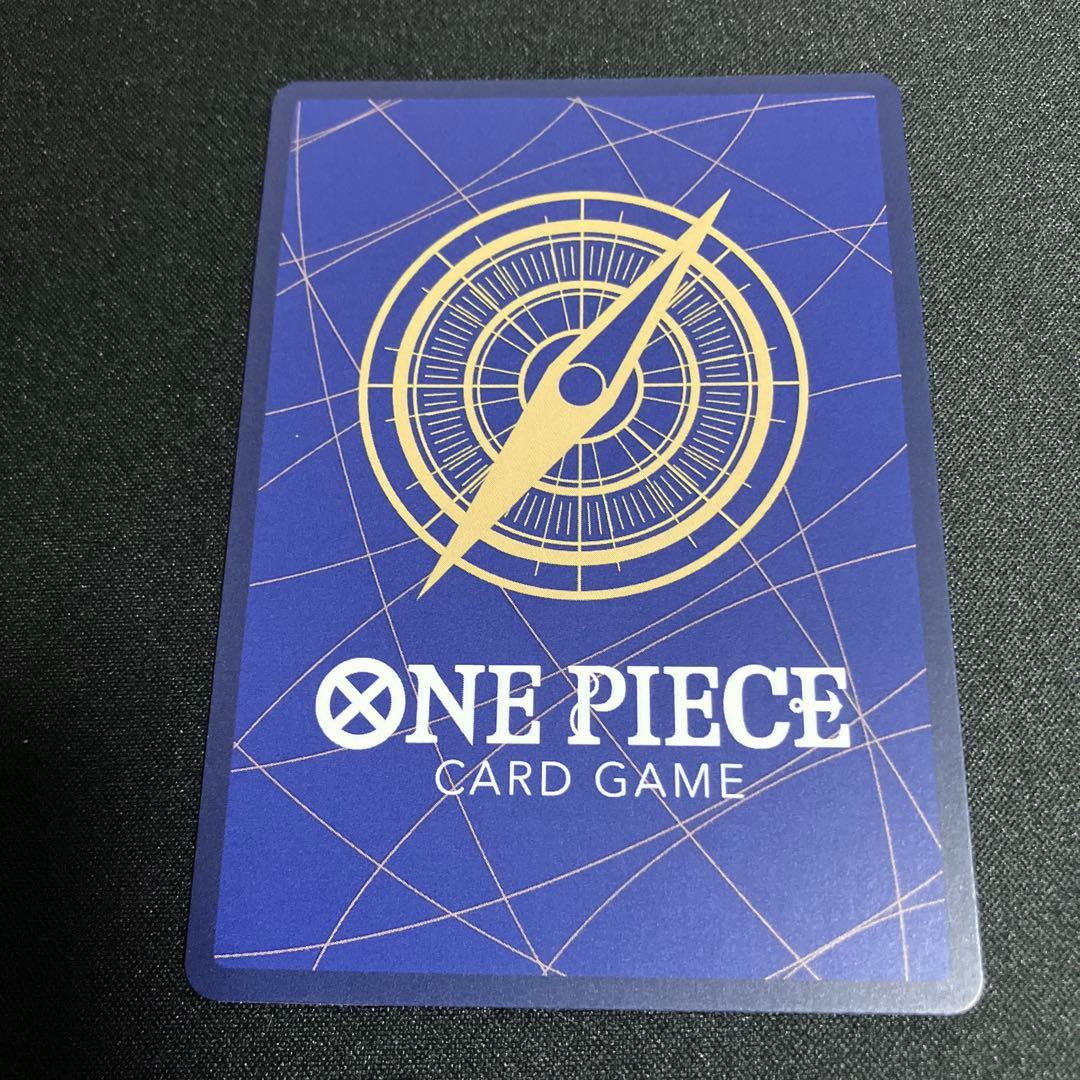 受け継がれる意志　ONE PIECE モンキー・D・ルフィ SECパラレル　4枚