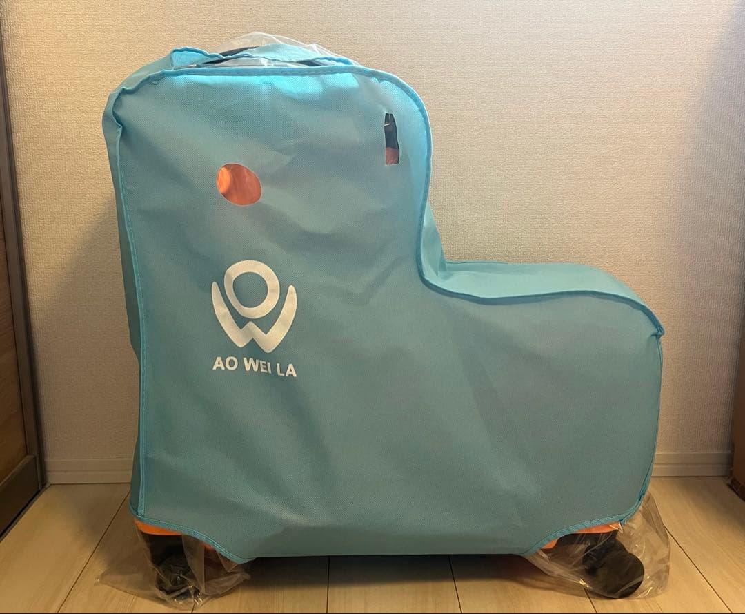 キッズキャリーケース スーツケース 乗れる 子供用 軽量 大容量 Mサイズ