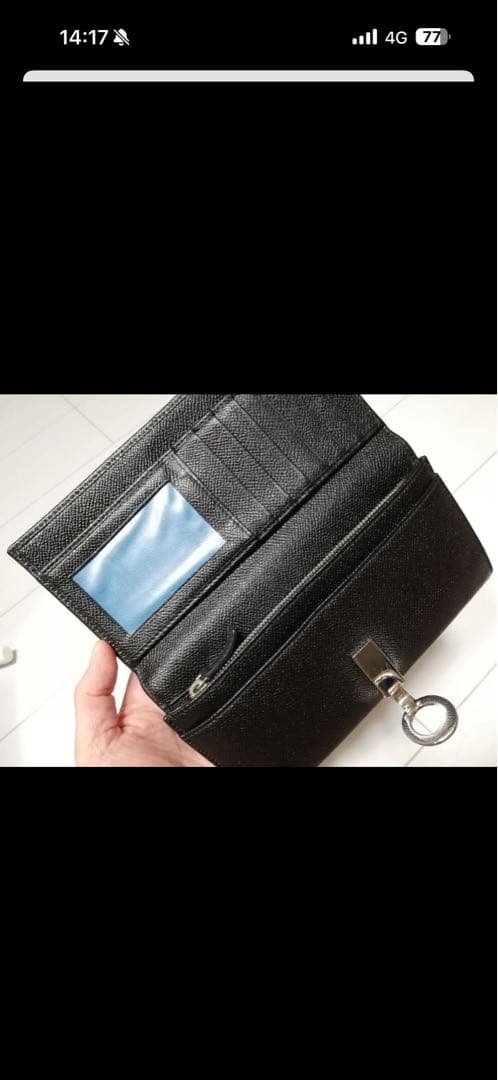 BVLGARI 長財布 ブルガリ