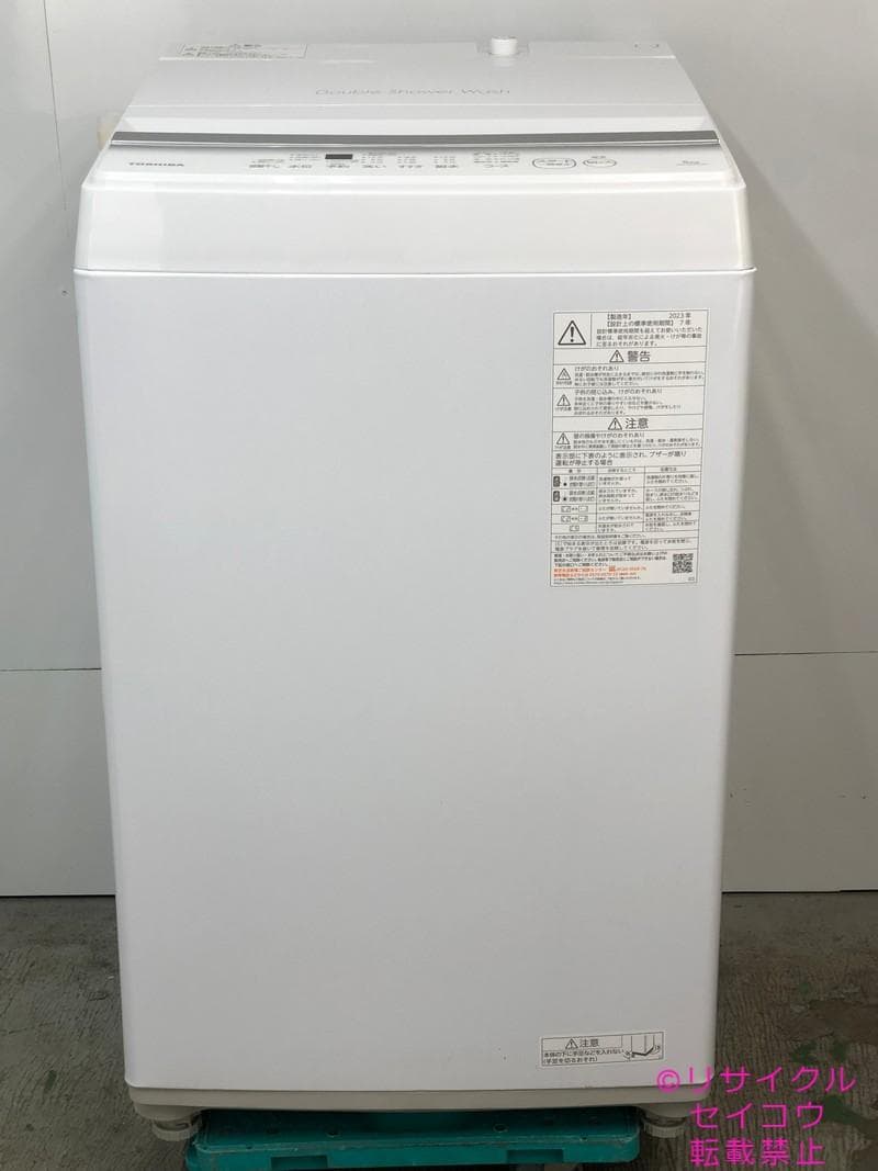 【中古】東芝洗濯機 5Kg 2023年式2601251754