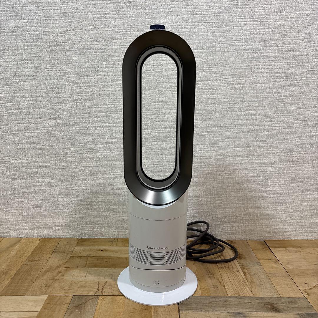 Dyson ダイソン Hot+cool AM09 2020年製