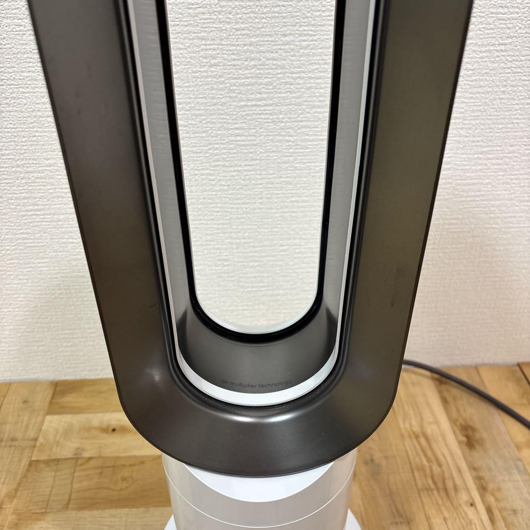 Dyson ダイソン Hot+cool AM09 2020年製