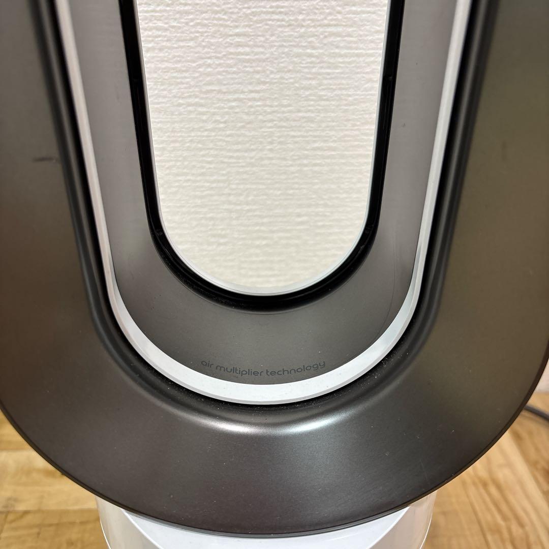 Dyson ダイソン Hot+cool AM09 2020年製