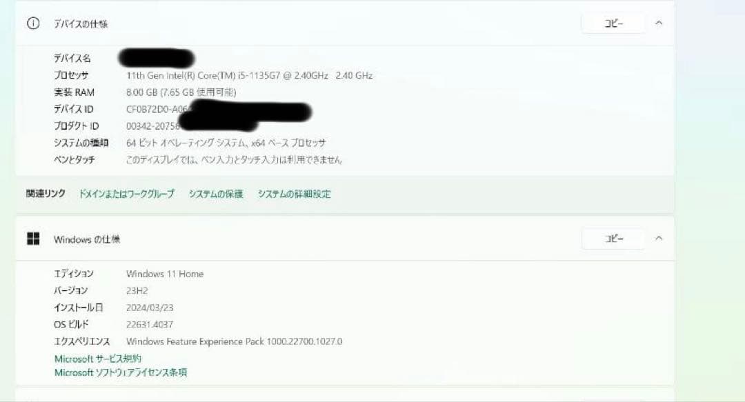 HP ノートPC Laptop 15s-fq2xxx