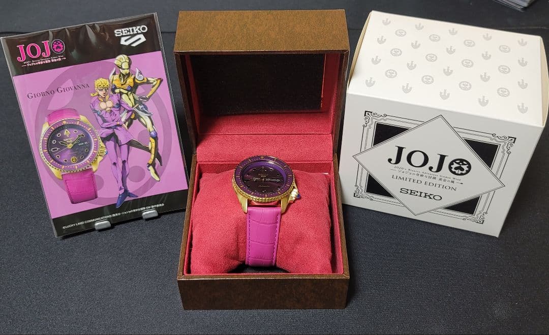 新品未使用　ジョジョの奇妙な冒険　セイコー　ジョルノ・ジョバーナ