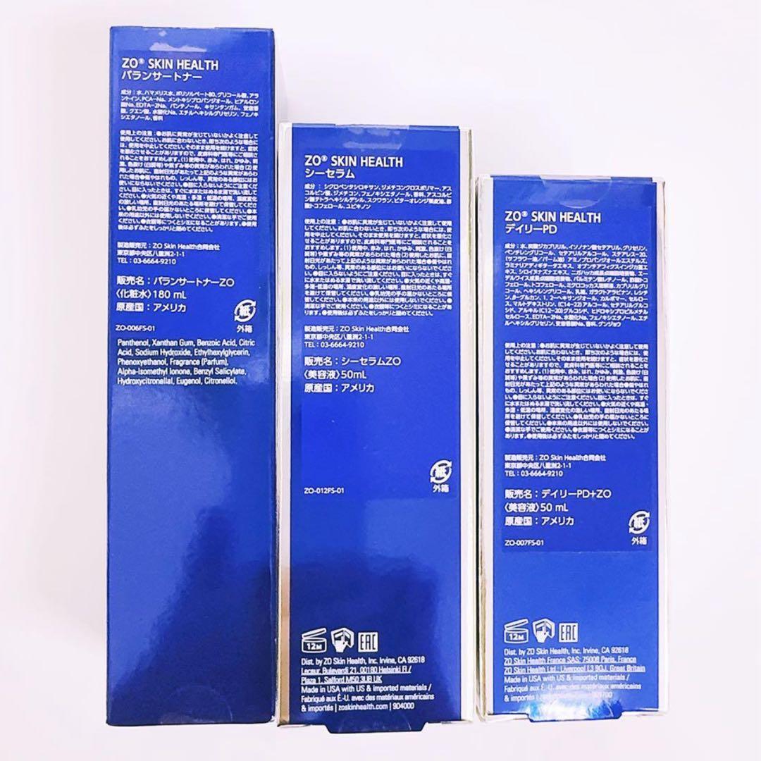 バランサートナー　 シーセラム　デイリーPD 3点　ゼオスキン　ZO SKIN
