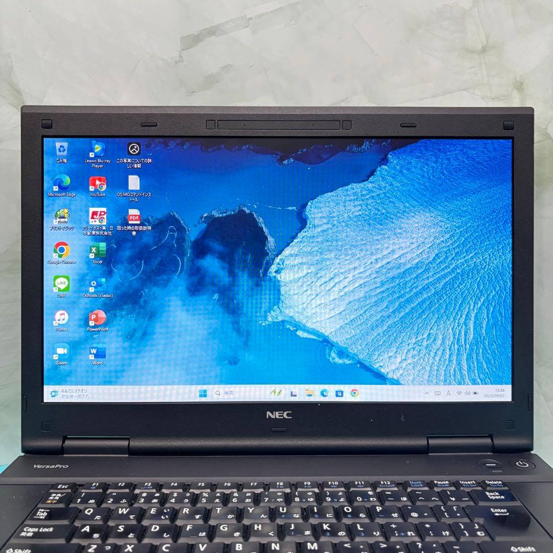 お買い得★NECノートパソコン★メモリ8GB＆大容量1TB★オフィス付★高性能