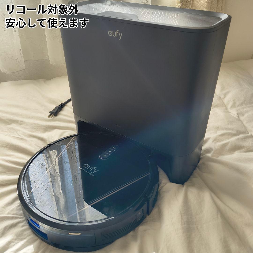 eufy ロボット掃除機 本体