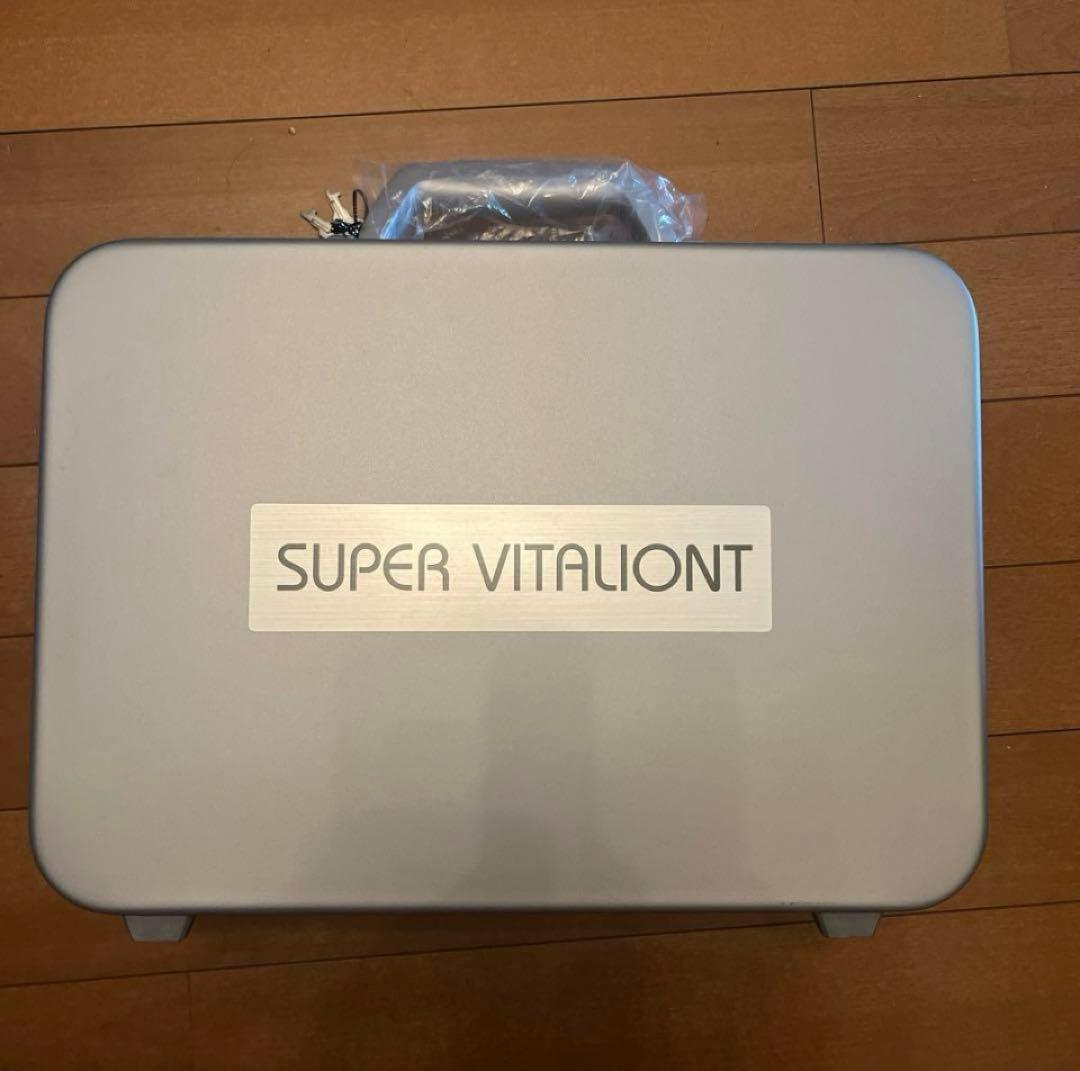 インディバ社 SUPER VITALIONT 美容器