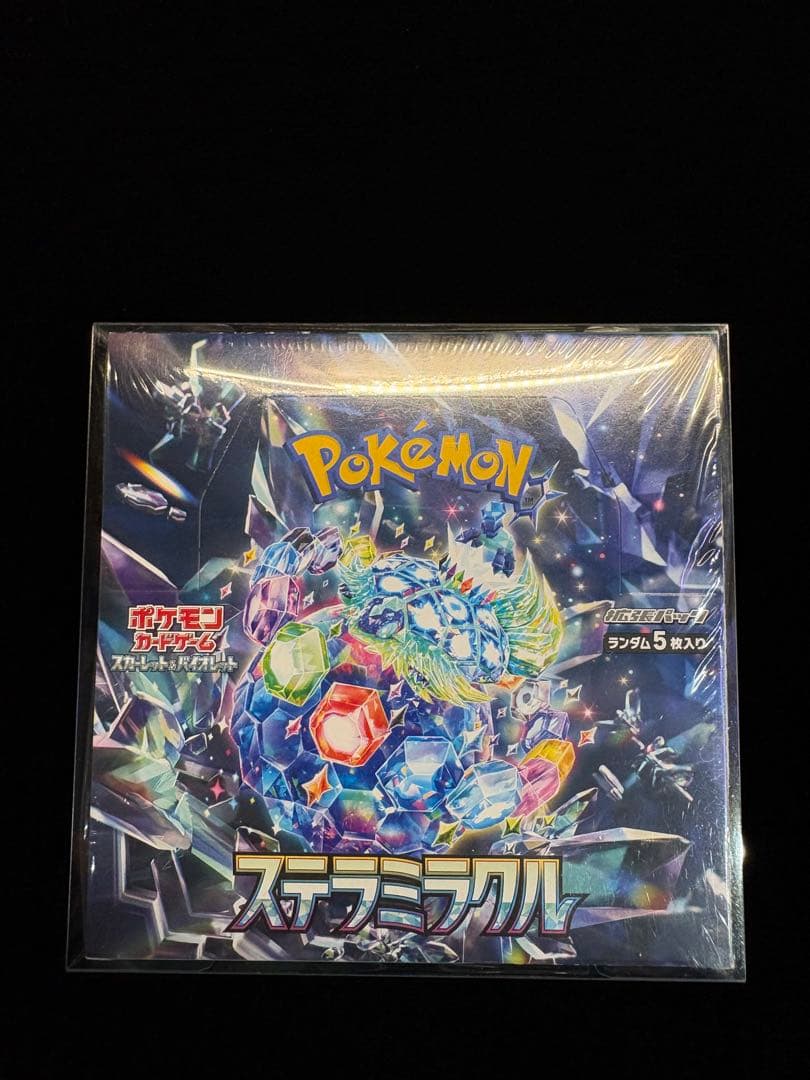 ポケモンカードゲーム ステラミラクル シュリンク付き　1box
