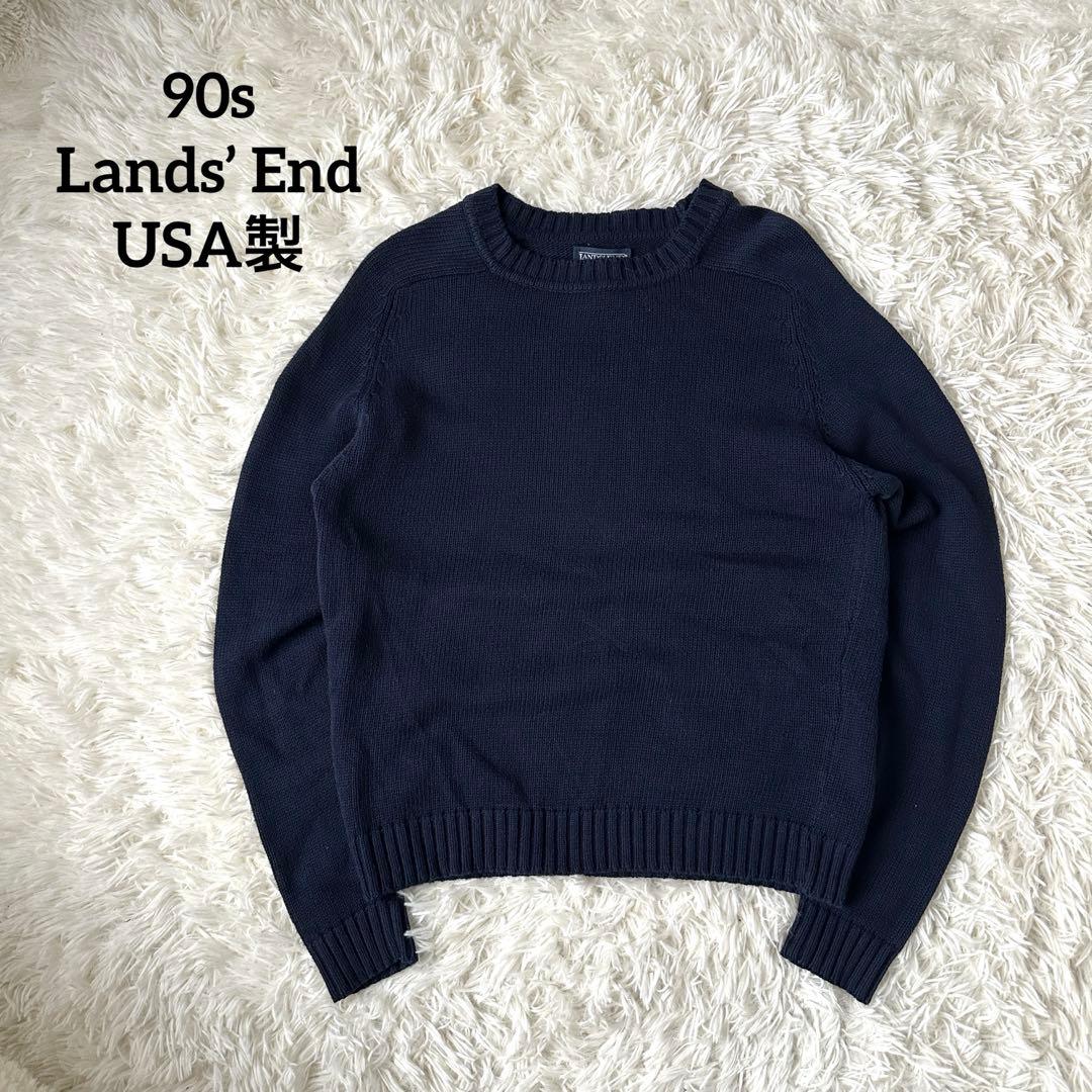 Lands’ End コットンニット 90s USA製 ネイビー ラグラン