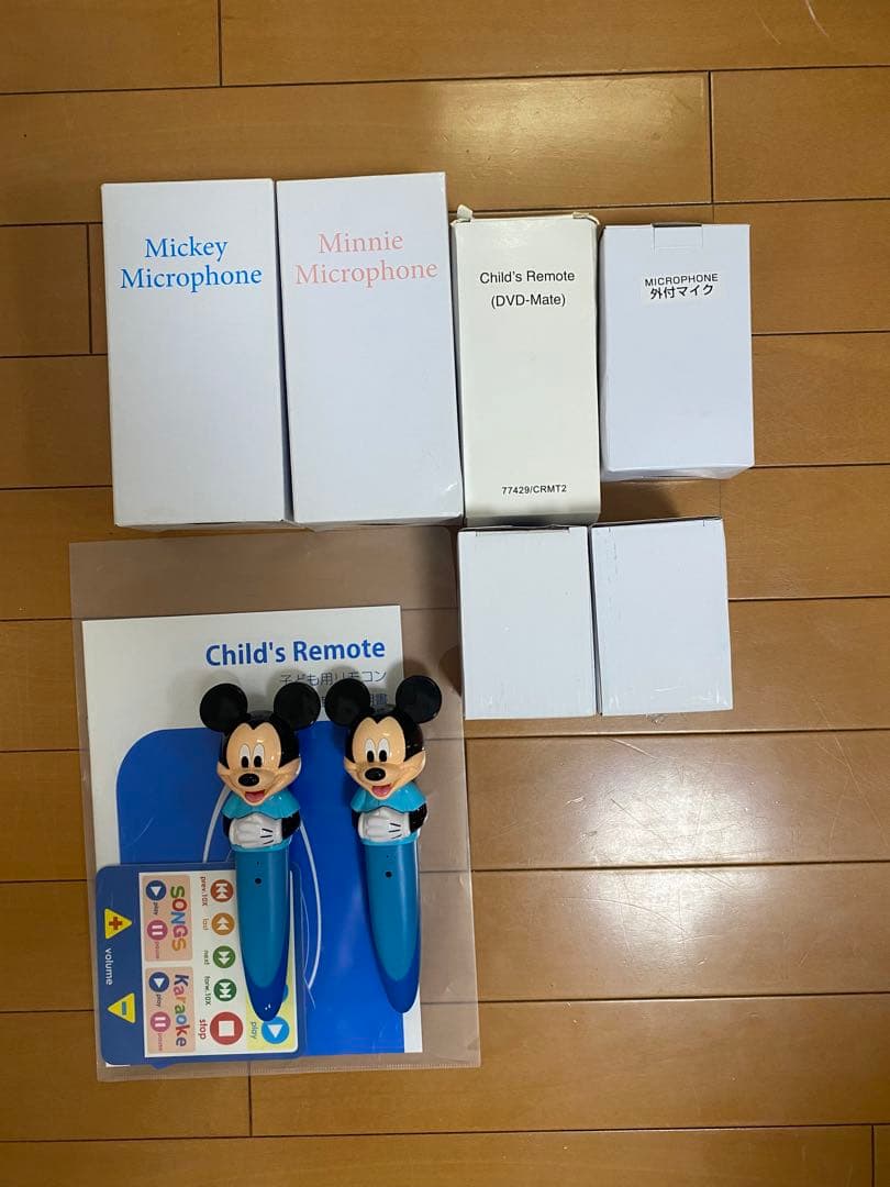 ゆゆディズニー英語システム DWE ワールドファミリー ⑥