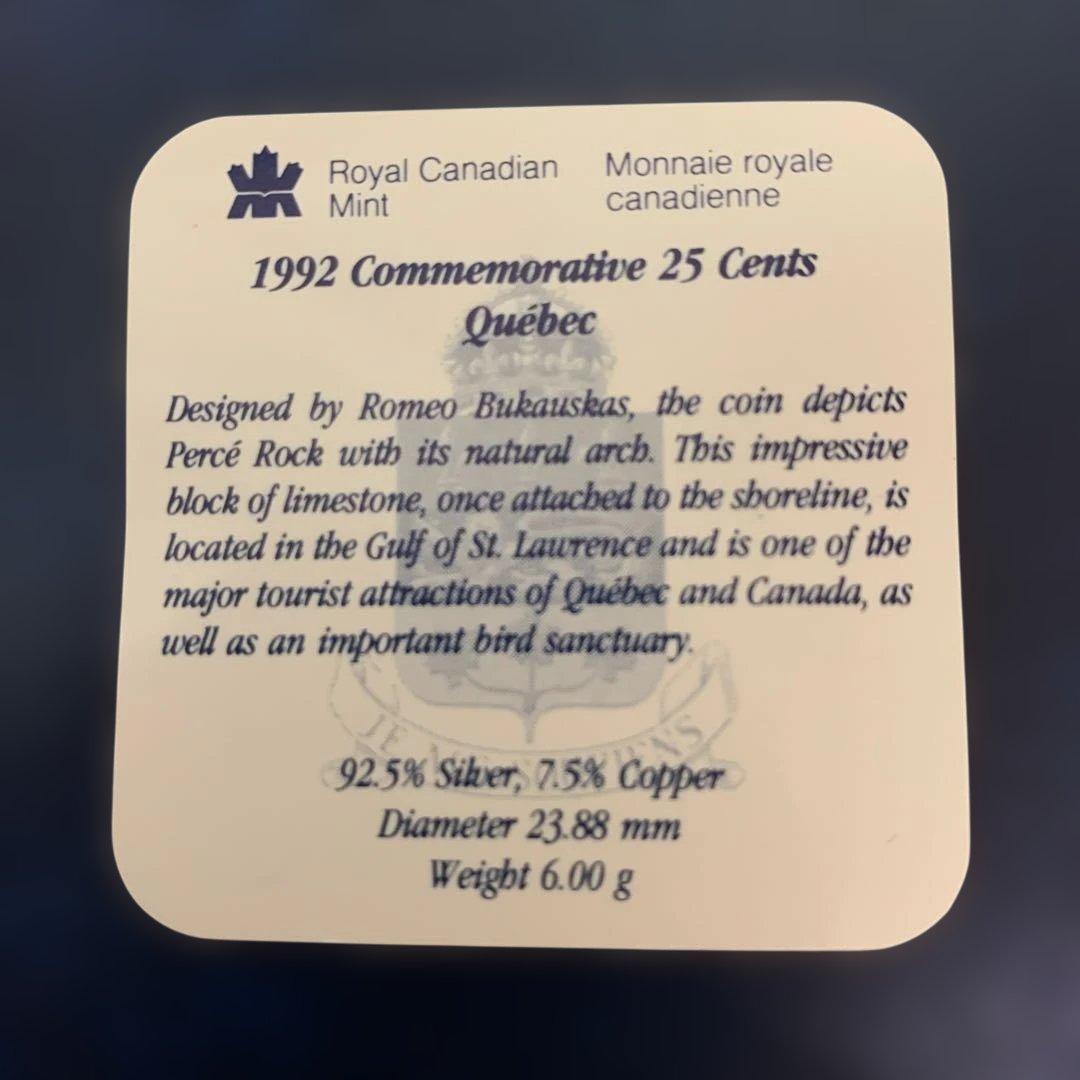 1992年カナダ銀貨12クォーター硬貨　125周年記念92.5%銀