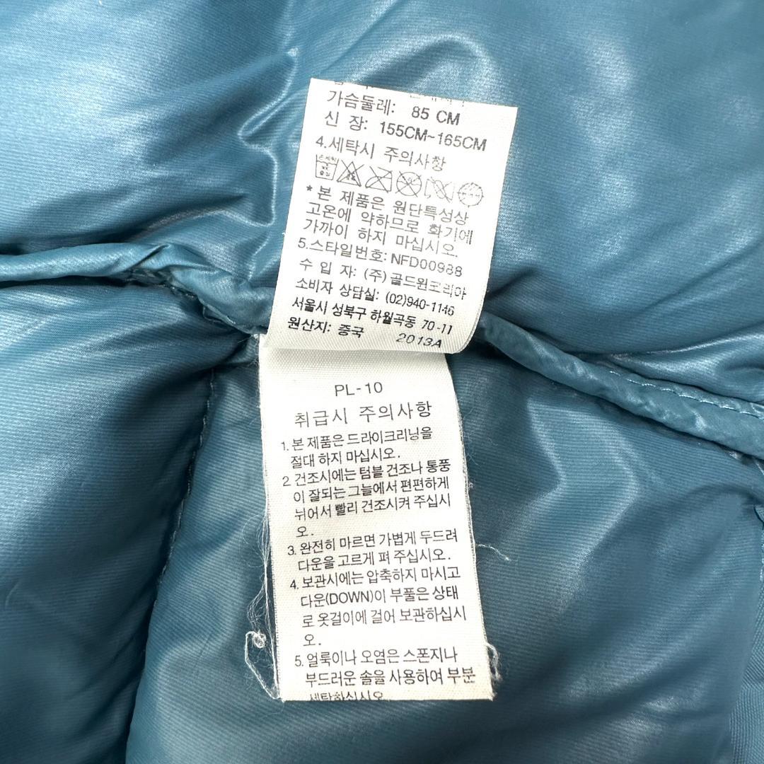 【THE NORTH FACE】 ダウンジャケット 700FP レディース M