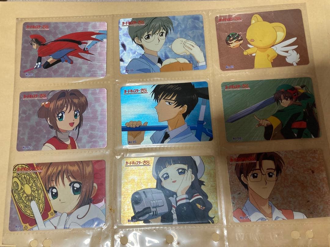 カードキャプターさくら　アマダ　ppカード 45枚　当時物
