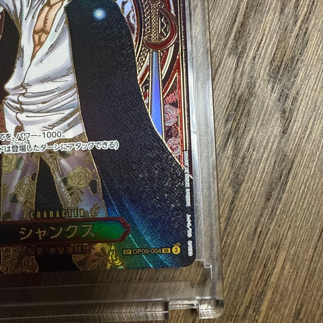 ONE PIECE 3周年　金シャンクス