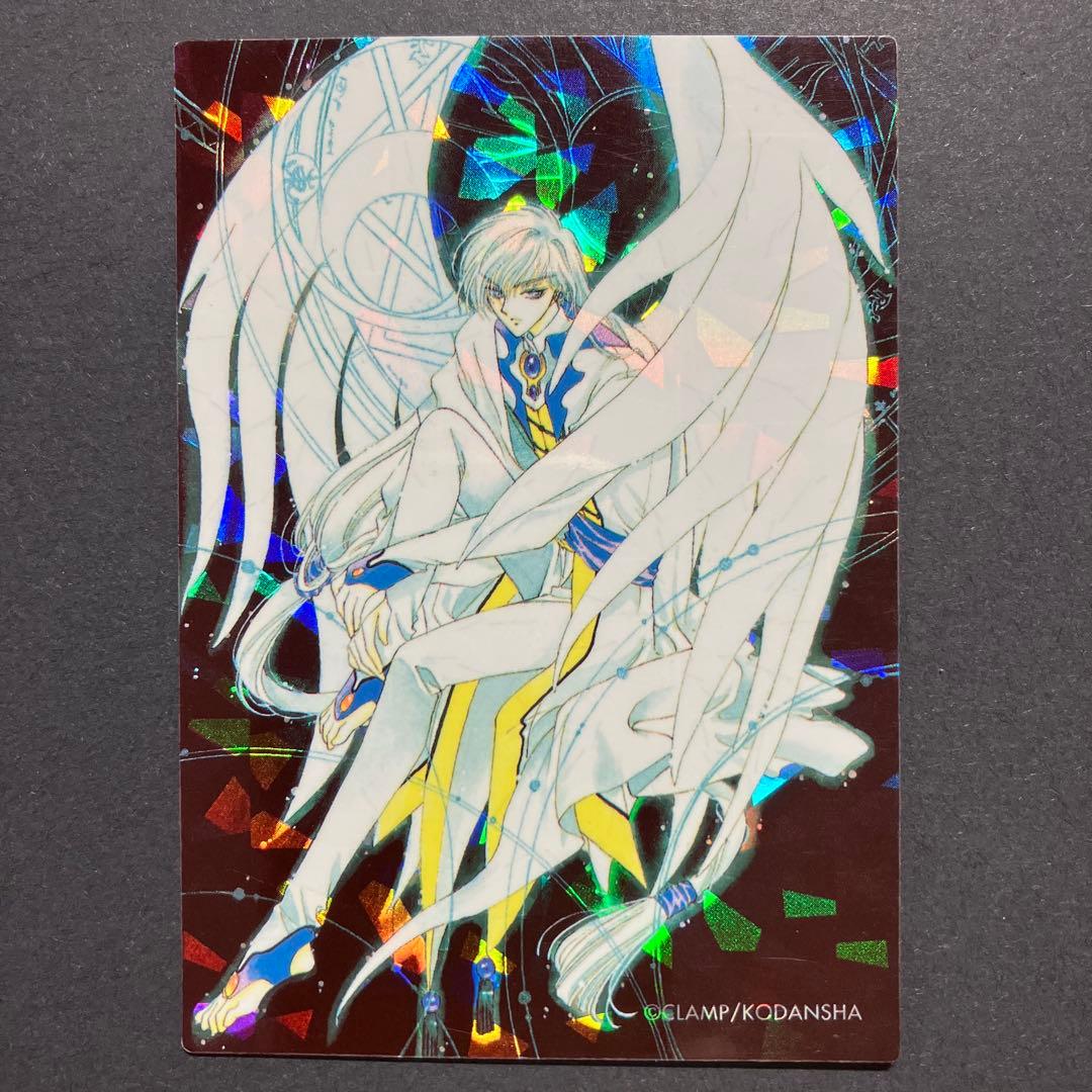 【開封品】 カードキャプターさくら 原作版 カード 月（ユエ）