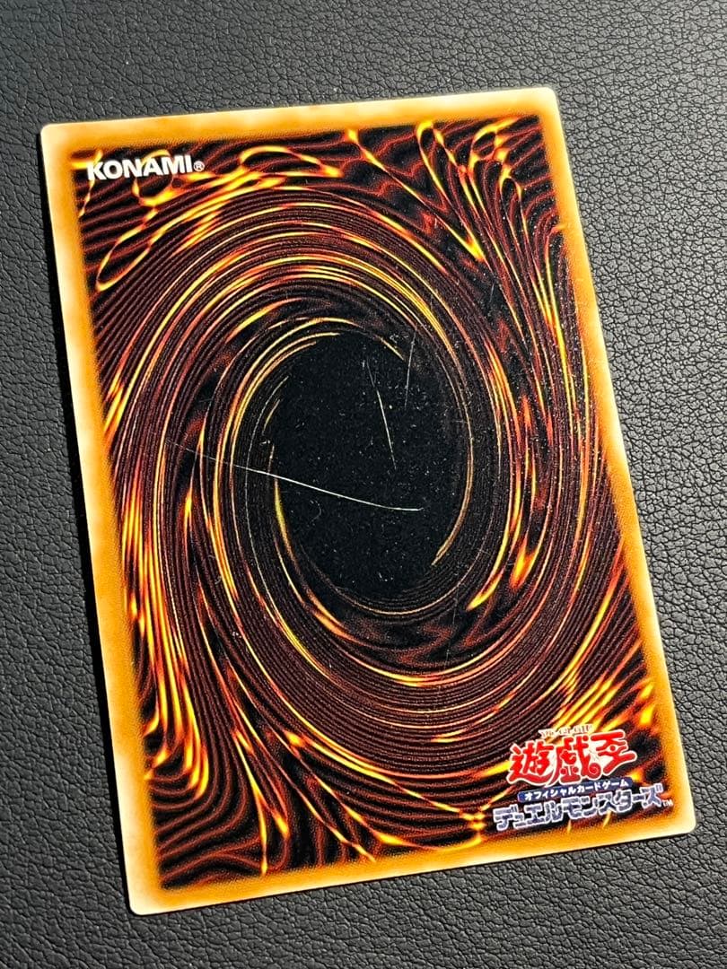 遊戯王【SM】２期 仮面の呪縛★セミコンプ54枚　ウルパラ3枚入