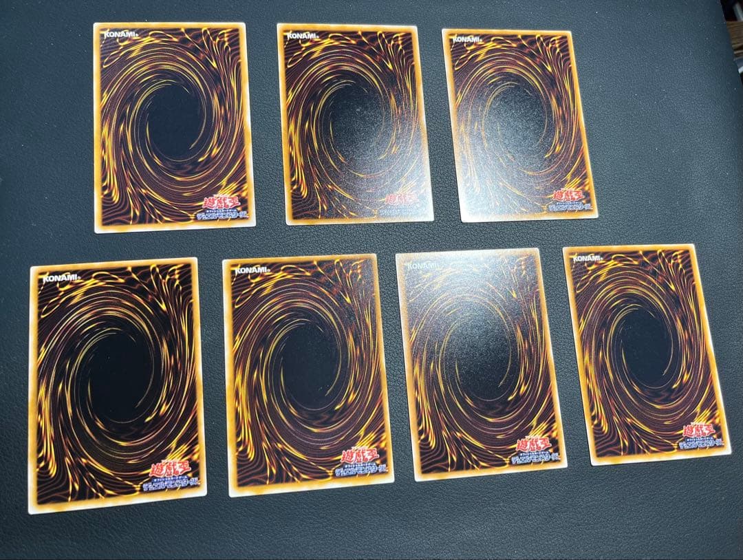 遊戯王【SM】２期 仮面の呪縛★セミコンプ54枚　ウルパラ3枚入