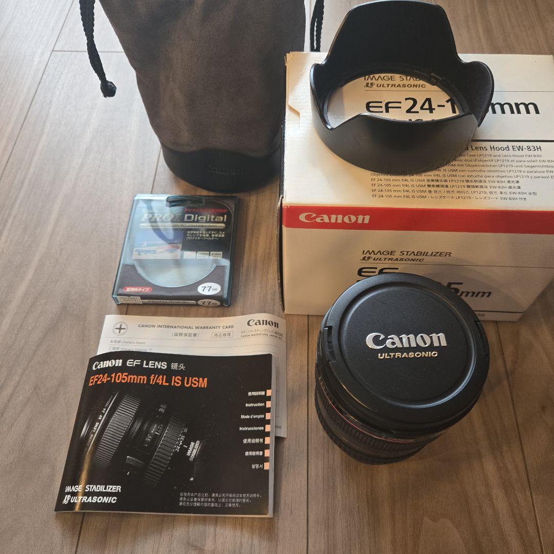 Canon EF 24-105mm IS USM ズームレンズ