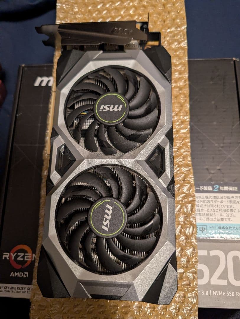 グラフィックボード・グラボ・ビデオカード MSI NVIDIA GeForce RTX 2070 super