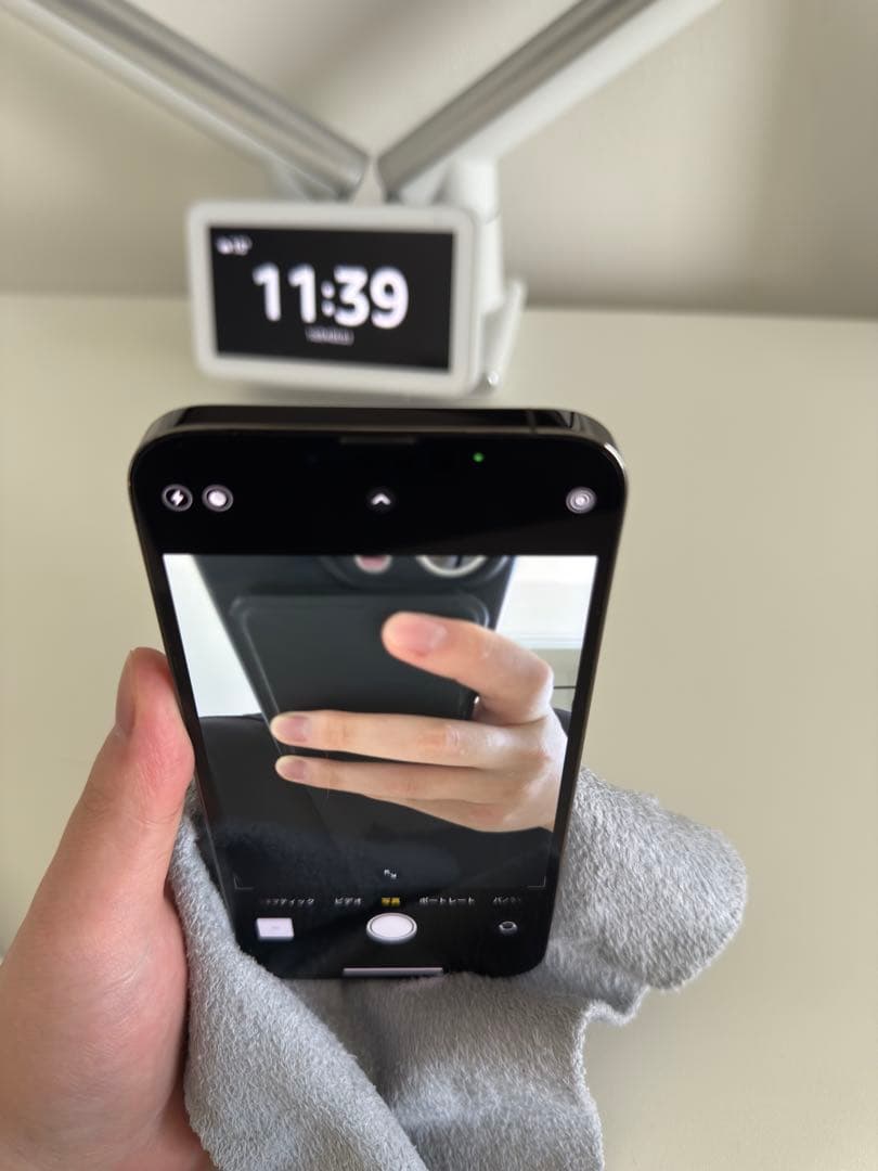 Apple iPhone 13 pro max グラファイト 128GB