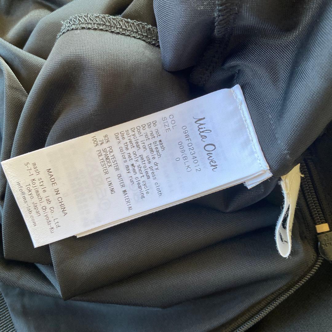 ☆ サニーフラワー☆ミラオーウェン　3点セット　サイズ0 セレモニー