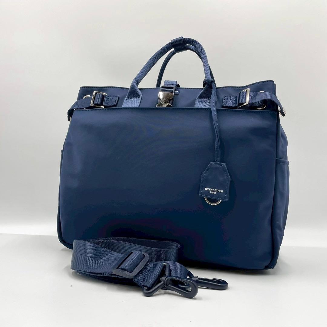 【未使用級】 SELENT ETHER セレーンエテール 3way リュック