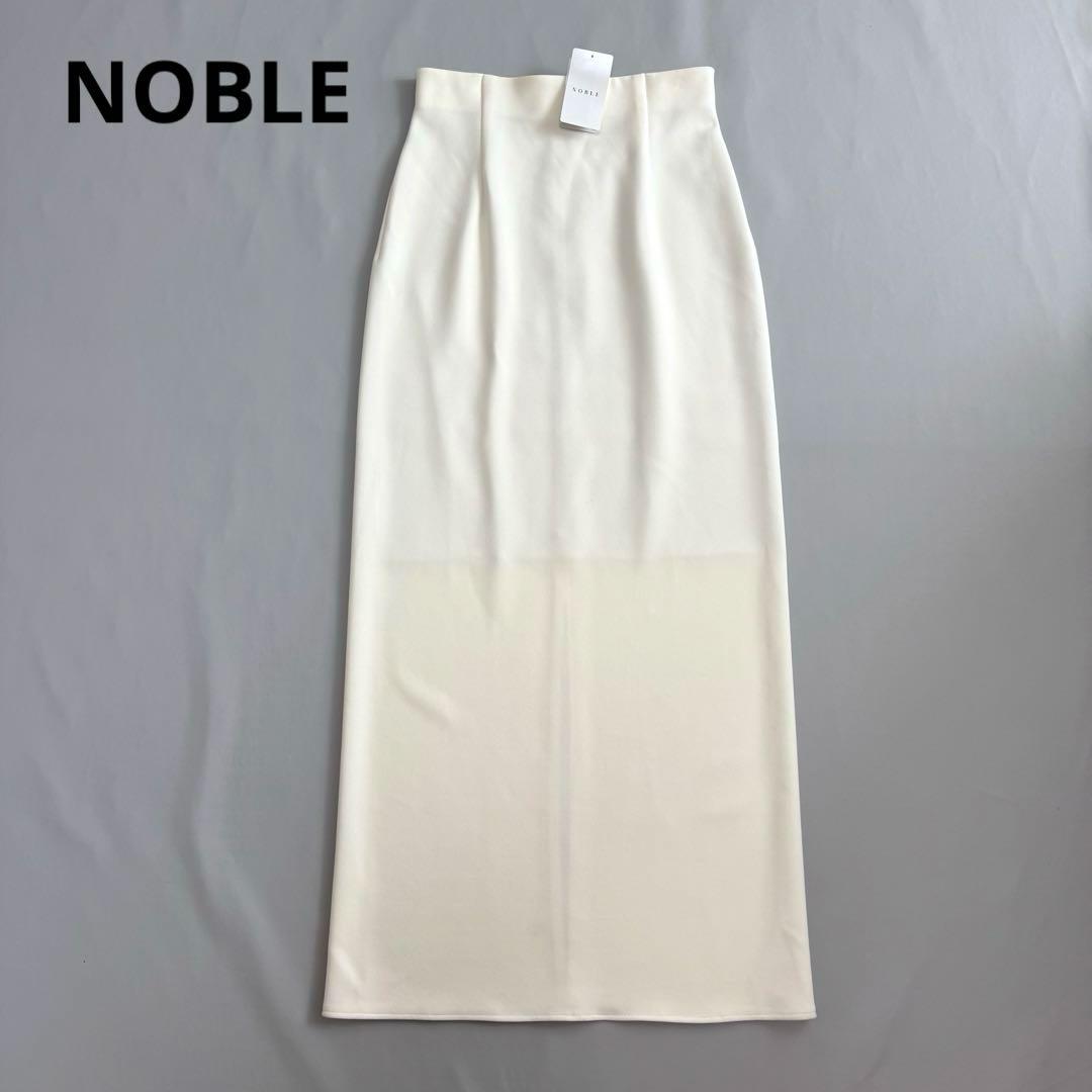 【新品タグ付き】NOBLE コンフォートジャージーライクタイトスカート 40