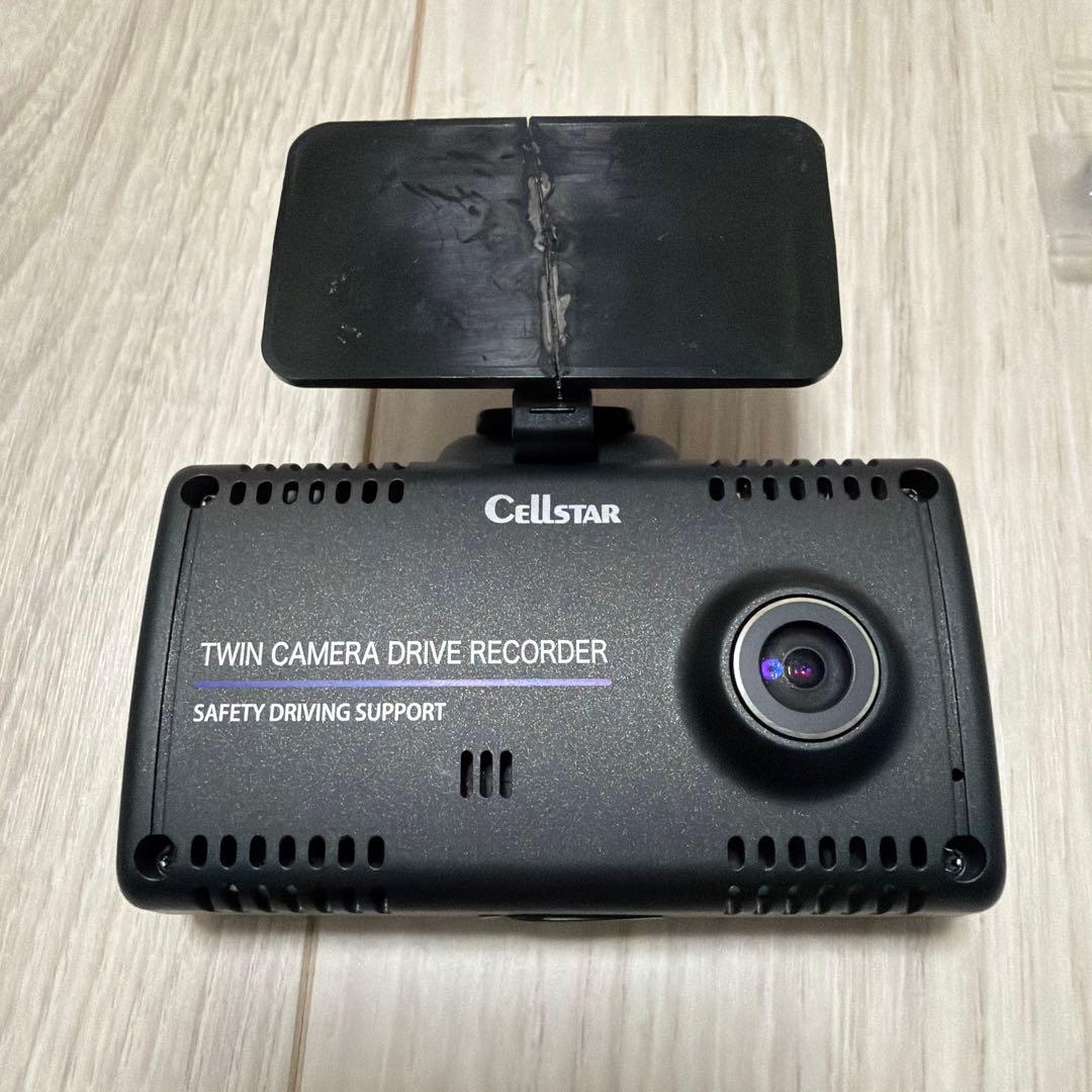 【一部難あり】セルスターCS-91FHドライブレコーダー中古品