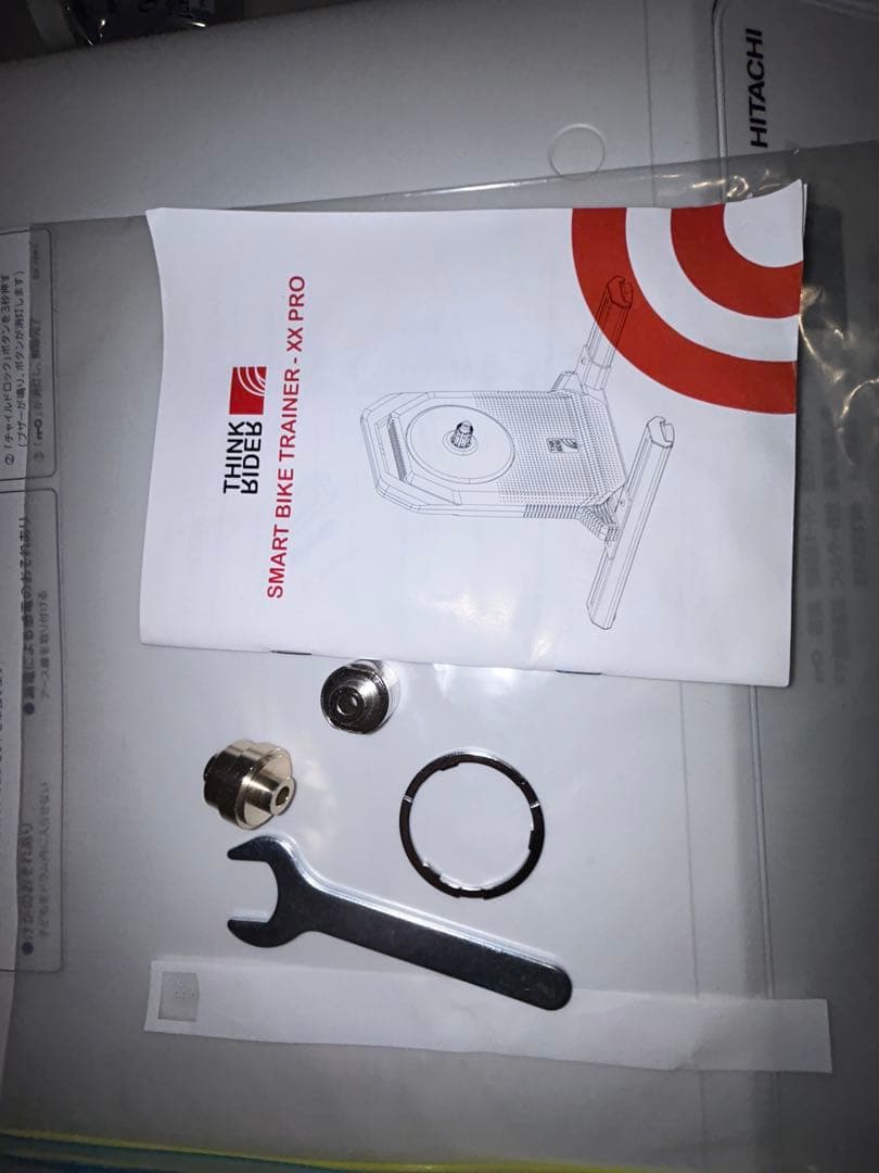 ThinkRider XXPRO スマートトレーナー