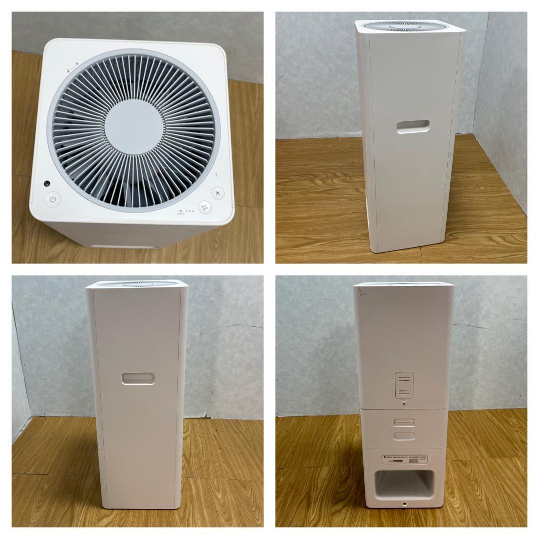 Y♢235 バルミューダ　THE PURE 空気清浄機 A01A-WH