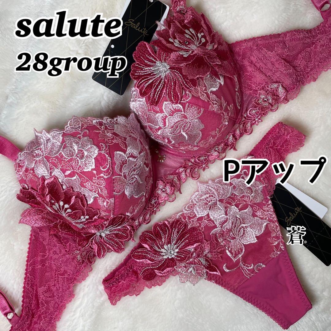 サルート28グループPアップブラD65ロマンピンクソングMサイズ