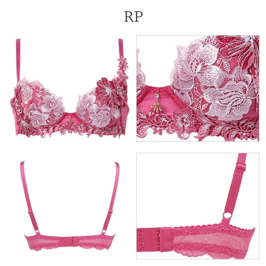 サルート28グループPアップブラD65ロマンピンクソングMサイズ