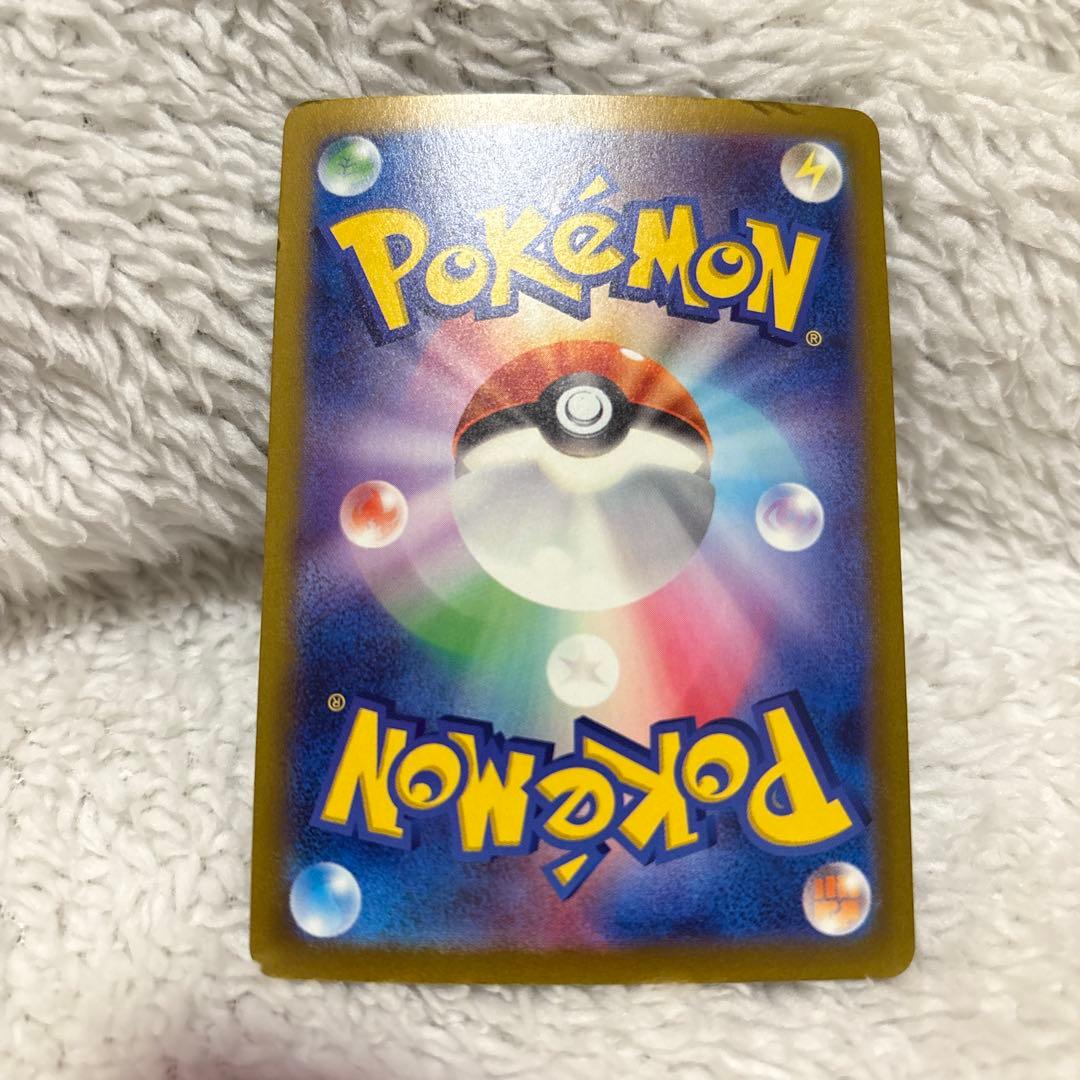 リザードンEX 330 HP ポケモンカード