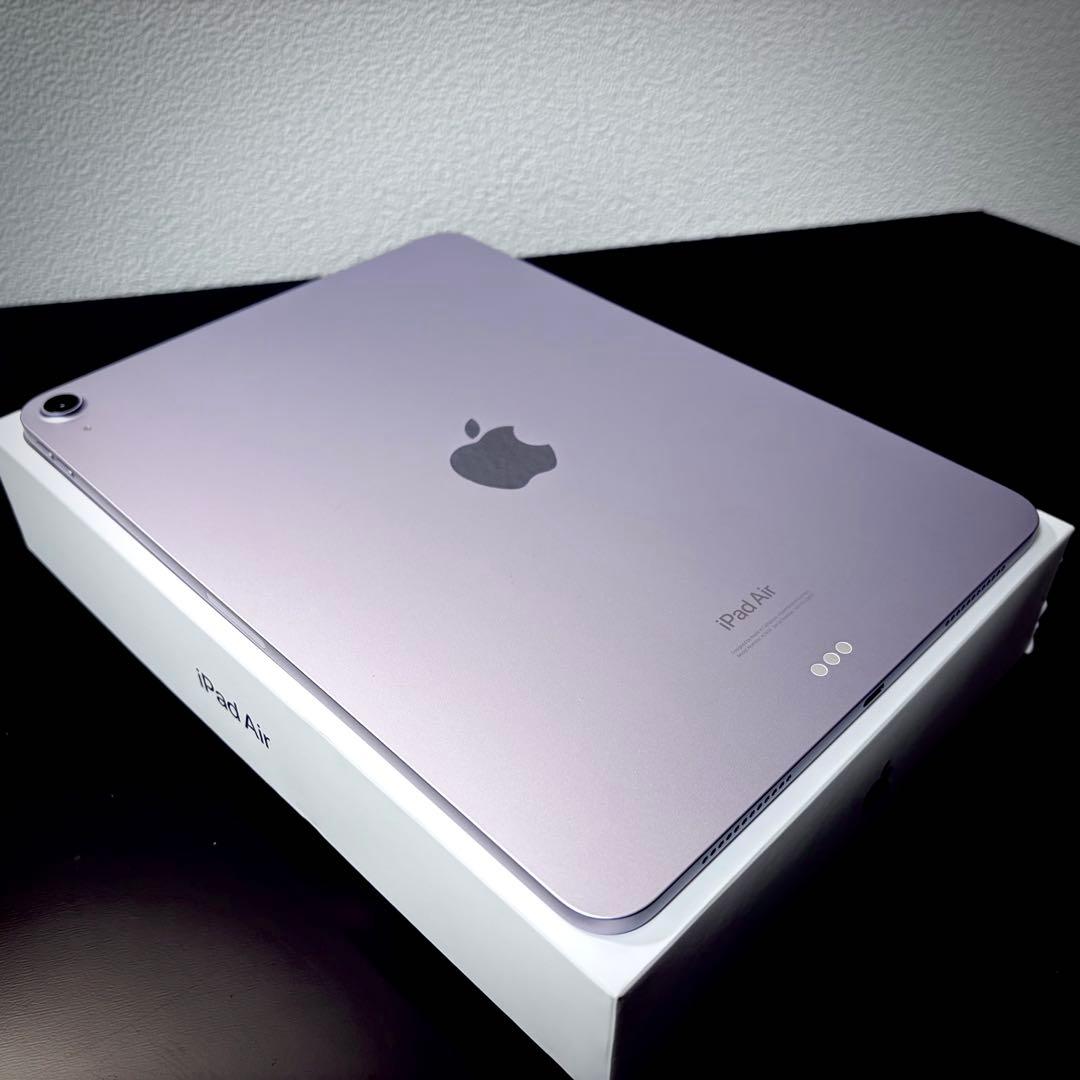 iPad Air M2 11インチ Wi-Fiモデル 128GB パープル