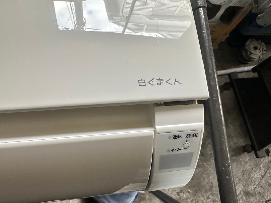 2022年製 RAS-AJ22M(W) エアコン本体 一式セット