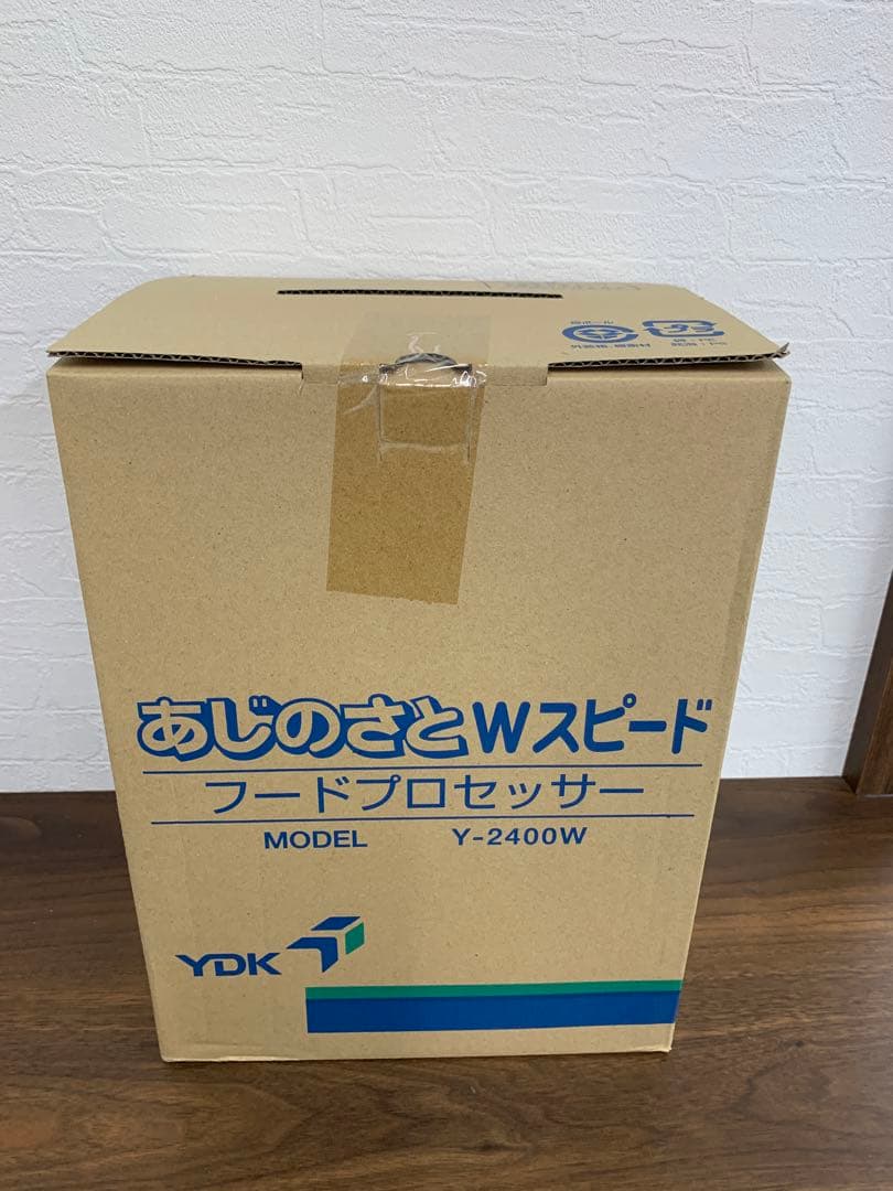 あじのさとWスピード フードプロセッサー Y-2400W レッド