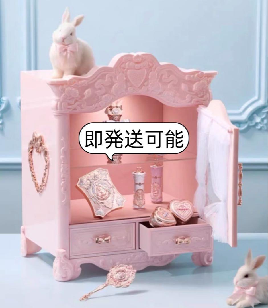 フラワーノーズ　バニーガーデンテイルズ　メイク/コレクションボックス　小物入れ